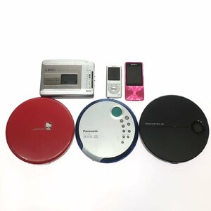 1円スタート ラジカセ CDプレーヤー ウォークマン まとめ6点セット aiwa アイワ SONY ソニー等 オーディオ機器 家電 電化製品 動作未確認