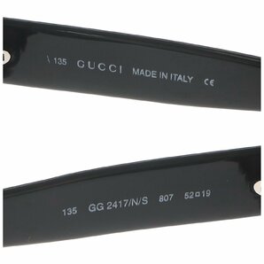 1円スタート 美品 GUCCI グッチ サングラス GG2417/N/S 807 52□19 眼鏡 めがね アイウェア 度なし ノングラデ ブラック メンズ レディースの画像9