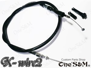 D2-7LBK 25cm long X wire 2 CBX400F CBR400F CB400SF GS400 CB250T CB400T XJR400 Zephyr 400 GPZ400F ZRX400 Jade X holder correspondence 