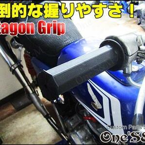 A7-4BK 八角グリップ 黒色 VTR250 CB250F CB400F 400X ジェイド ホーネット250 ホーネット600 ホーネット900 CB400SF NC31 NC39 NC42 汎用の画像10