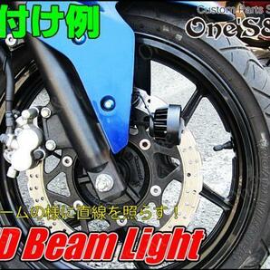 D24-2 6LEDスポットライト モンキー ゴリラ Z50J AB27 ダックス シャリー ST50 グロム MSX125 スーパーカブ50 リトルカブ 汎用の画像9