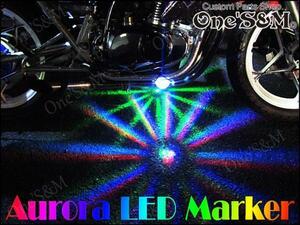 P3-4α 1個 RGB LED マーカー オーロラマーカー GSX250R GSX-R250R GSX-R400R GSX-R750R GSX-R1100R GSX1300R 隼 RF400/R RF900R 汎用