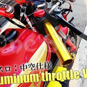 A1-1N 軽スロSP 1年保証 正規品 オールアルミ製 刻印入 CB400SF CB400SB NC31 NC39 NC42 CB1000SF SC30 CB1300SF SC40 SC56 VTR250用の画像10