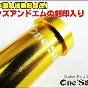 A1-1NB 軽スロSP OUTLET大特価！ 1年保証 正規品 オールアルミ製 刻印入の画像4