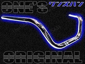 Q3-11 アップハン 22.2π CBX400F CBR400F CB400SF CB400F CB250T CB400T CB250N CB400N ジェイド CB400SF VT250F VTZ250F VF400F 汎用