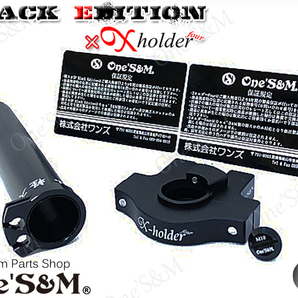 A2-52 ５年保証付 Xホルダーfour＆ 軽スロ SPBE GS400 GSX400F GSX400FS GS250E GSX400E GSX400L GS750は要Xワイヤー GT250 GT380 GT550用の画像1