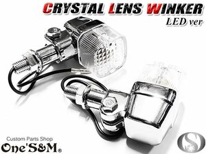 C3-11CRB-LED アウトレット クリスタルレンズ LED角型ウインカー ジェイド ホーネット250 ホーネット600 ホーネット900 CB400F 汎用