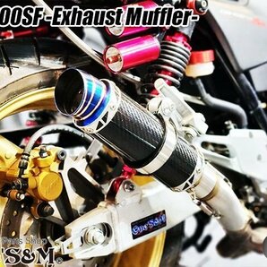 W2-58CB CB400SF NC42用 純正エキパイ対応 50.8mm マフラー 中間パイプ付き スリップオン ウェットカーボン サイレンサーVerの画像9