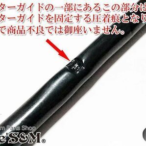 D3-5LLRD Ｘクラッチワイヤー2 25cmロング CBX400F CBX550F CBR400F CB250T CB400T CB250N CB400N ホーク2 3 スーパーホーク３ バブ用の画像7