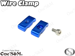 M2-2BL アルミ製 ブルー 青色 アルマイト加工済み ワイヤークランプ ブレーキ ホース ワイヤー クランプ