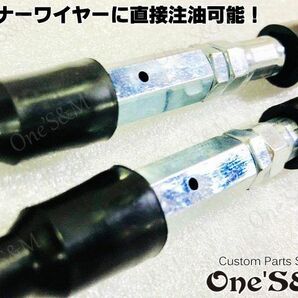 D3-5LLRD Ｘクラッチワイヤー2 25cmロング CBX400F CBX550F CBR400F CB250T CB400T CB250N CB400N ホーク2 3 スーパーホーク３ バブ用の画像4