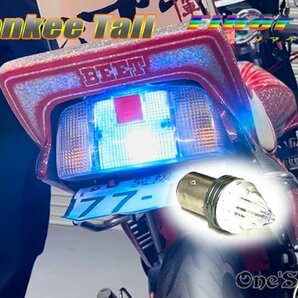 D12-11 ヤンキーテール Fiber LEDテール バルブ CBX400F CBX550F CBR400F CB400F CB400SF NC31 NC39 ジェイド CBR250RR MC22 CBX125F 汎用の画像9