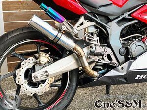 W2-76SV CBR250RR MC51用 ワンズ管 スリップオンマフラーセット アルミサイレンサーType 銀/シルバー 50.8φ