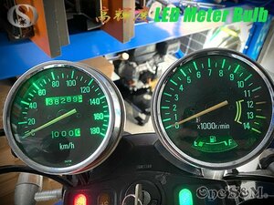 LED‐K9GR スピードメーター タコメーター メーターパネル LEDメーター球Set 緑 ゼファー400 ZEPHYR C1 C2 初期型 対応