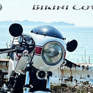 W11-11CR ビキニカウル 汎用ステー付き エイプ50/100 モンキー ゴリラ CD50 CD90 CB50S CB90S CB125JX CB125Tの画像9