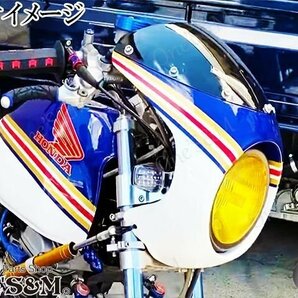 W11-11CR ビキニカウル 汎用ステー付き エイプ50/100 モンキー ゴリラ CD50 CD90 CB50S CB90S CB125JX CB125Tの画像4