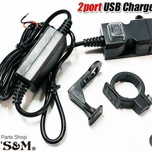 F19-2 USB 電源 キット Wチャージャー KX/65/85 KX100 KX125 KX250F KX450F 250TR Dトラッカー125 Dトラッカー Dトラッカー250 汎用の画像2