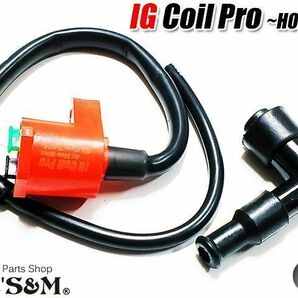 A5-4 IG Coli Pro 強化 ハイパワー イグニッション コイル IGコイル 点火 ジョルノ クレアスクーピー スーパーカブ50 CD50 リトルカブ 汎用の画像4