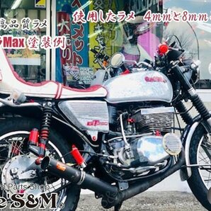 U10-3RGB 50g 0.2mm ラメ レインボー CBX400F CBR400F CB400F CB250T CB250N CB400T CB400N CB400SF エイプ モンキー ジェイドの画像3