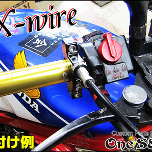 D2-7SBK 15cmロング Xワイヤー2 CBX400F CBR400F CB400SF GS400 CB250T CB400T XJR400 ゼファー400 GPZ400F ZRX400 ジェイド Xホルダー対応の画像8