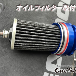 U7-1BL CNC アルミ削り出し オイルフィルターカバー Seadoo シードゥー チャレンジャー/180/200/230 スピードスター Speedstar/150/200 用の画像5