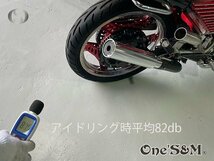 W4-10SV ワンズ管 アルミ サイレンサー CNCバッフル付き 50π レブル250 CB550F CB750F CB900F CB750K CB1000SF CB1300SF 汎用_画像8