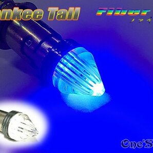 D12-11 ヤンキーテール Fiber S25 LEDテール バルブ ゼファー400/400χ ゼファー750/1100 ZRX400 ZRX2 ZRX1200 ZRX1100 バリオス 汎用の画像2