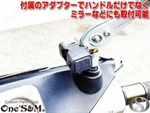 F19-2 USB 電源 キット Wチャージャー CBX400F CBX550F CBR400F CB250T CB250N CB400T CB400N ホーク2 VF400 VT250 VTZ250 汎用_画像7