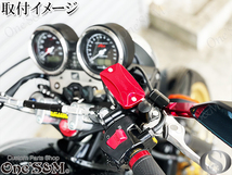 E20-8RD CNC削り出し フロントブレーキマスターカバー Redアルマイト CB400SF NC31 NC39 NC42 CB400SB CB400F NC36 CB1100 RS EX用_画像4