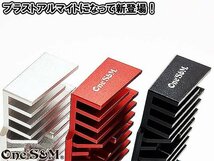 C7-3SV アルミ削出し オイルクーラー ブロックセット ６V 12V モンキー ゴリラ ダックス シャリー リトルカブ スーパーカブ CD50 CD50S用_画像5