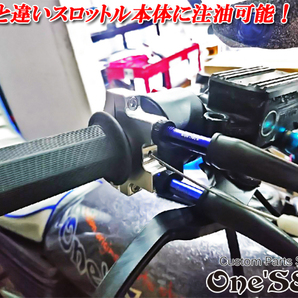 D2-8LRD 25cmロング Xワイヤー2 CBX400F CBR400F CB400SF GS400 CB250T CB400T XJR400 ゼファー400 GPZ400F ZRX400 ジェイド Xホルダー対応の画像10