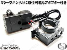 F19-2 USB 電源 キット Wチャージャー ドラッグスター250 ドラッグスター400 ドラッグスター1100 ビラーゴ VMAX BOLT ボルト 汎用_画像4