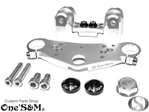 D6-47＋ CNC トップブリッジフルセットSP シルバーVer. くるくるハン取付OK エイプ Ape50 Ape100 DX AC16 AC18 HC07 HC13 全年式対応