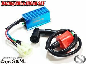 A5-4-11 ハイパワー レーシング CDI 強化 イグニッションコイル セット 4mini モンキー ゴリラ ダックス シャリー エイプ50 エイプ100 汎用