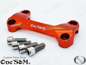 D6-8OR KTM 125DUKE 250DUKE 390DUKE デューク 対応 CNC アルミ削り出し ハンドルクランプ ハンドルポスト 取付ボルト付き！