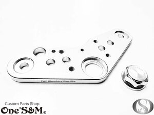 D6-45α CNC トップブリッジ ステムナット付き アルミ トップブリッジSP シルバーver モンキー ゴリラ ダックス 用