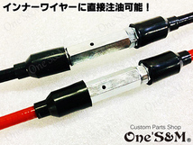 D2-8SRD 15cmロング Xワイヤー2 CBX400F CBR400F CB400SF GS400 CB250T CB400T XJR400 ゼファー400 GPZ400F ZRX400 ジェイド Xホルダー対応_画像5