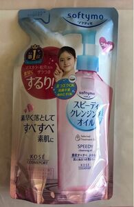 softymo ソフティモ　スピーディ　クレンジングオイル　詰替用　200ml