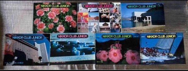 ニッコールクラブジュニア 会報誌 7冊1983〜1985&ニッコールクラブ110