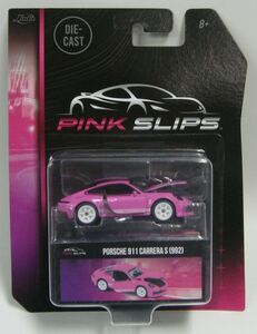  MajoRette [Jada package *PINK SLIPS] Porsche 911 Carrera S(992)