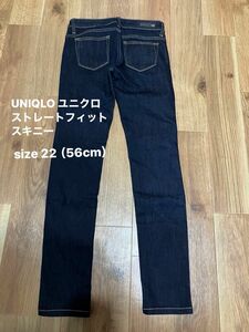 UNIQLO ユニクロ ストレートフィット スキニージーンズ レディース