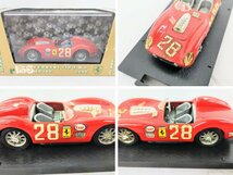 T1790 BRUMM ブルム ミニカー 15個 FERRARI フェラーリ/ALFA ROMEO アルファロメオ/MASERATI マセラティ/JAGUAR ジャガー/FIAT フィアット_画像7