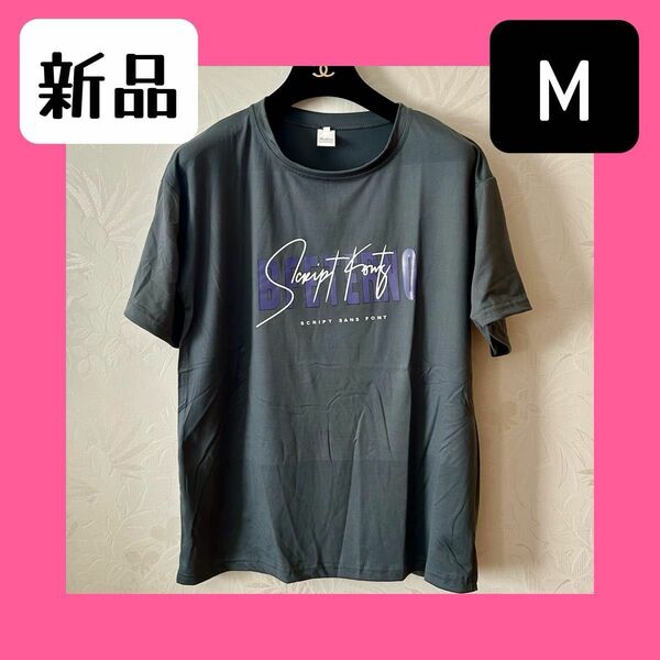 （新品】韓国風 ロゴT ロゴTシャツ M