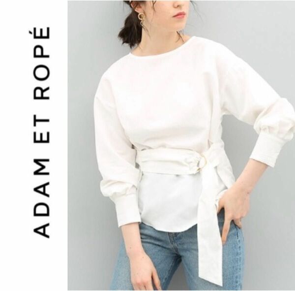 ADAM ET ROPE' ウエストバックシェイプブラウス