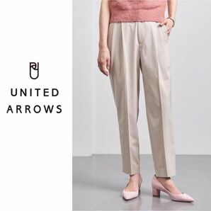 UNITED ARROWS CU/C/PU タック テーパードパンツ