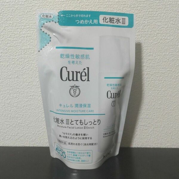 Curel キュレル 化粧水III とてもしっとり つめかえ用 潤浸保湿 化粧水