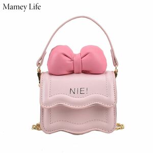 Mamey Life春の新モデル、韓国版、ミニ子供、ショルダーバッグ、親子バッグ