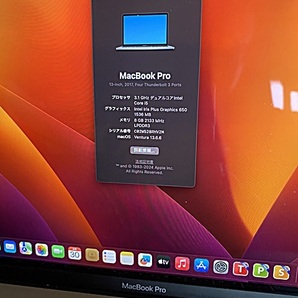 AppleMacBookPro Retina 13インチ2017 Core i5 3.1GB/8GB/512GB OS Venturaの画像3