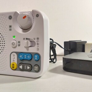 audio-technica オーディオテクニカ 赤外線 コードレス テレビ鑑賞 AT-SP450R 通電確認の画像8