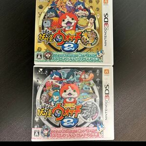 【お得】 妖怪ウォッチ 元祖本家　 3DS